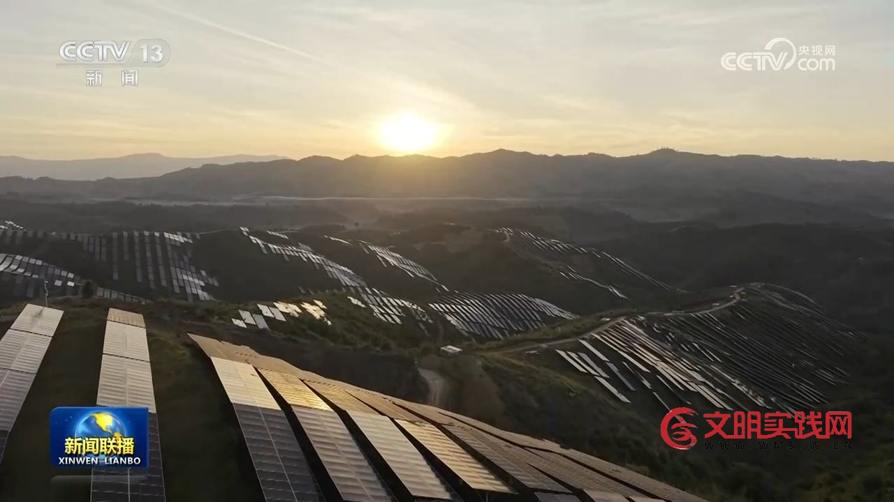 【伟大征程】践行绿色发展理念 绘就生态中国壮美画卷 【伟大征程】践行绿色发展理念 绘就生态中国壮美画卷