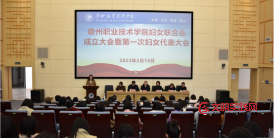 七载温情守一线 工会聚力助发展 七载温情守一线 工会聚力助发展