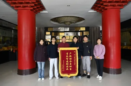 智赋非遗 窑启新程——钧火智链项目团队赴坪山钧窑调研赋能产业数智化升级 image.png