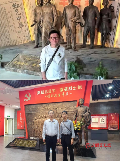 烈士后裔相聚龙源报刊馆 共同追忆先辈的革命事迹 image.png
