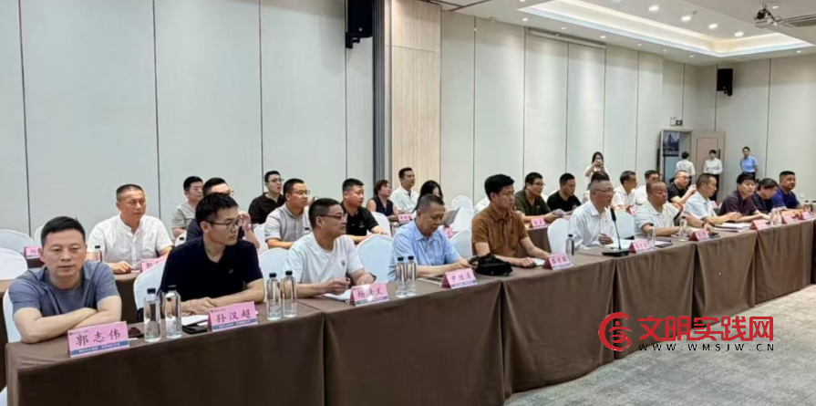 党建引领聚合力 供需对接启新篇 --湖北省武汉城市圈商贸服务协会走进武钢开展产业供需对接活动 image.png