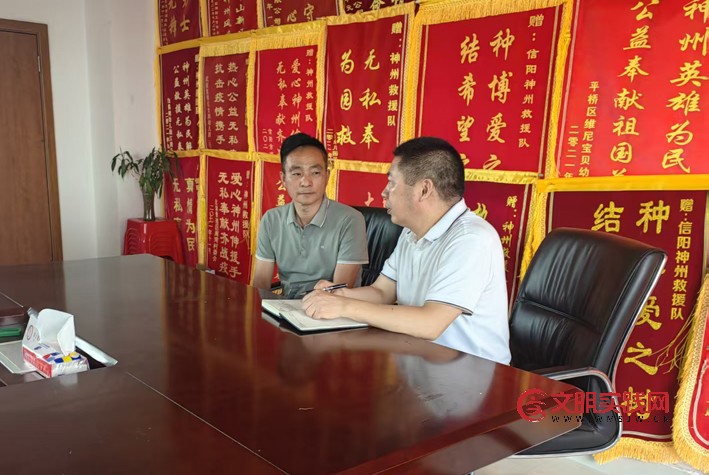 广西水灾现场救援转移400余名群众,救援队长归来讲述逆行故事 6.jpg