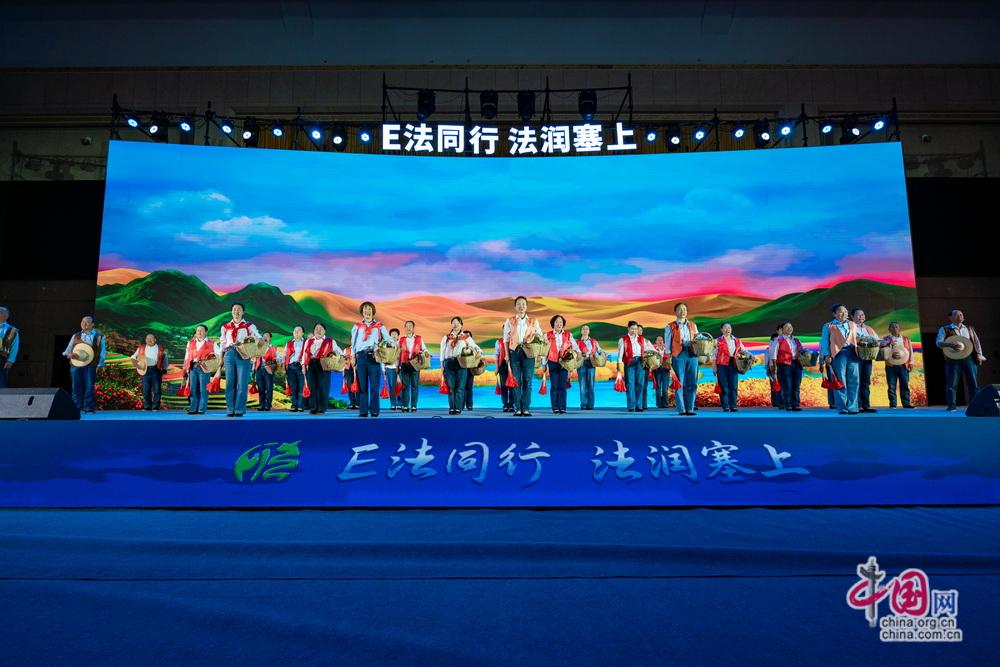 2026年“E法同行 法润塞上”全国网络法治主题宣传活动在宁夏银川启动 2026年“E法同行 法润塞上”全国网络法治主题宣传活动在宁夏银川启动