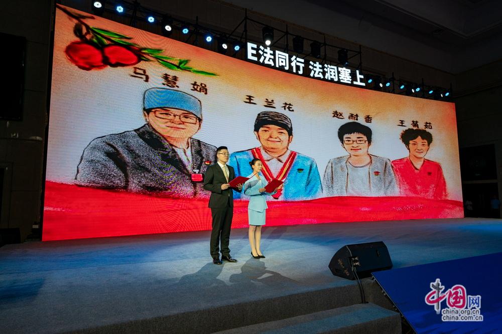 2026年“E法同行 法润塞上”全国网络法治主题宣传活动在宁夏银川启动 2026年“E法同行 法润塞上”全国网络法治主题宣传活动在宁夏银川启动