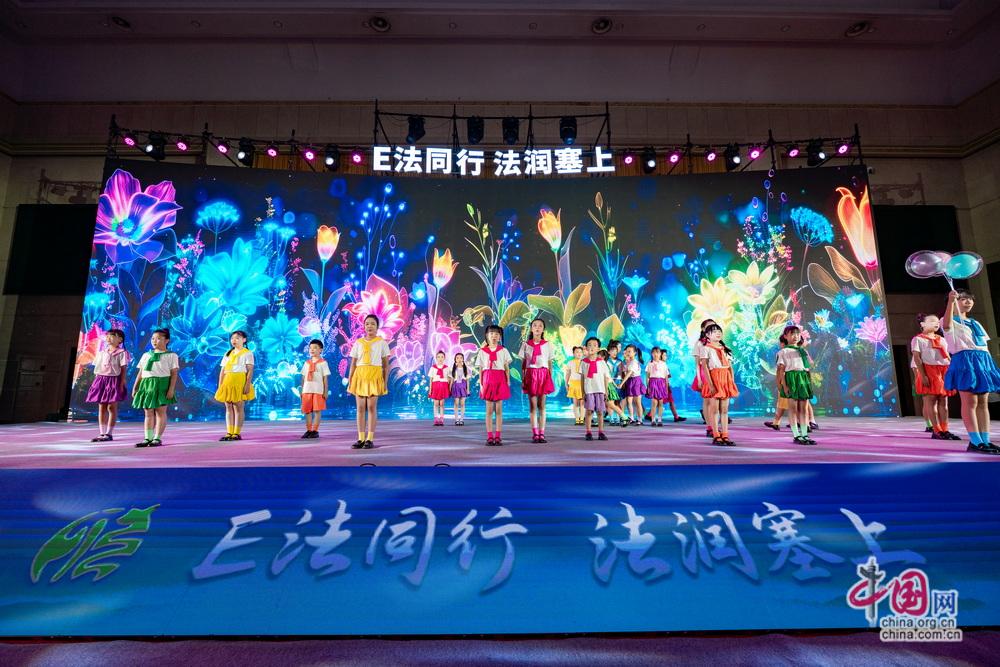 2026年“E法同行 法润塞上”全国网络法治主题宣传活动在宁夏银川启动 2026年“E法同行 法润塞上”全国网络法治主题宣传活动在宁夏银川启动