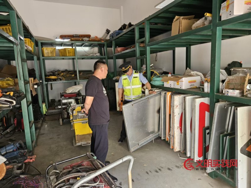 连徐支队:聚力防汛防台 筑牢安全屏障 连徐支队:聚力防汛防台 筑牢安全屏障