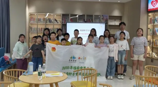 淮安大学生科学院“青衿书香志愿者队”走进长西街道党群服务中心开展阅读种子志愿服务活动 image.png
