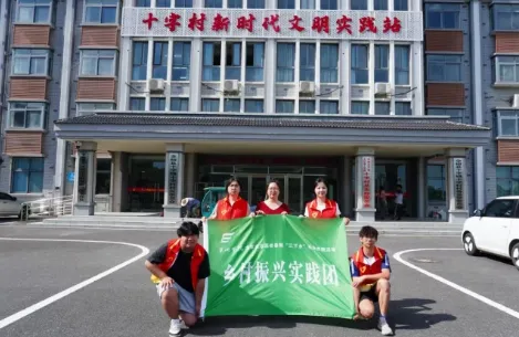 巢湖学院实践团走进全椒十字村,探访乡村控烟治理“最后一公里” image.png