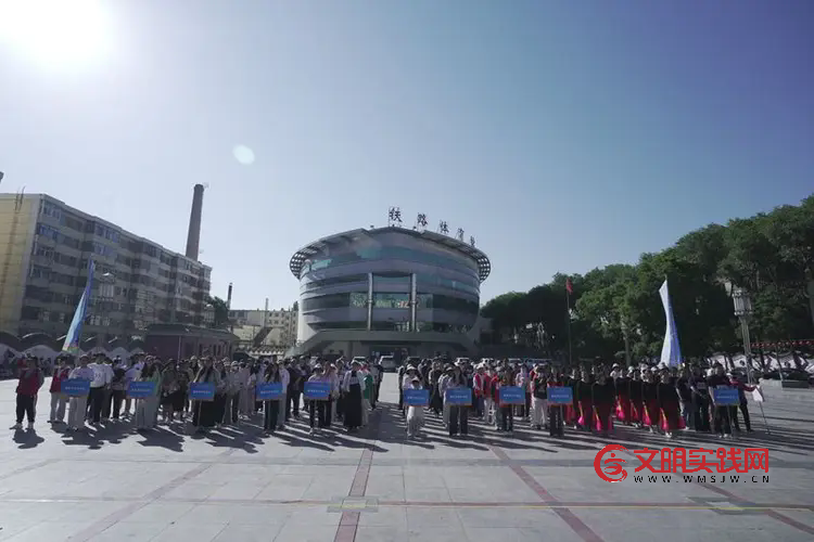 趣味运动聚邻里 民族团结暖民心——2026年西宁市社区运动会城东站激情开赛