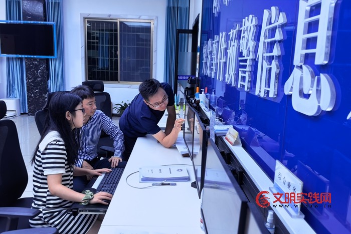 衡南县气象局党支部全力迎战台风“红霞” 微信图片_20260727172901_1152_268.jpg