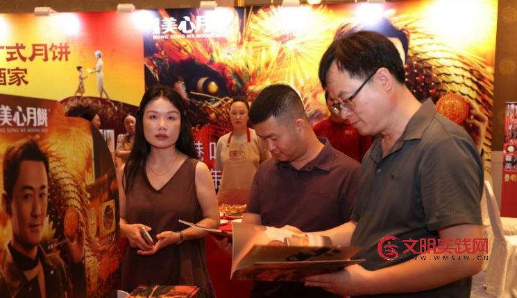 聚力金秋 共赢未来——湖北鑫嘉美乐2026月饼订货及品牌推介会圆满成功 image.png