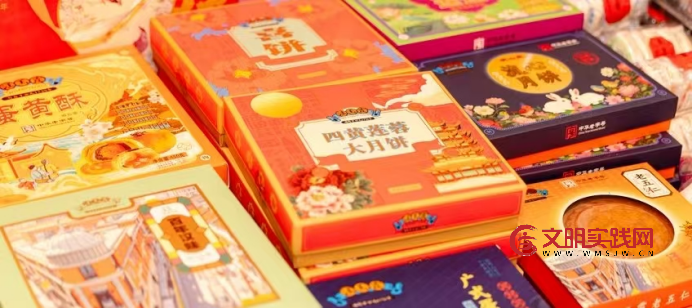 聚力金秋 共赢未来——湖北鑫嘉美乐2026月饼订货及品牌推介会圆满成功 image.png