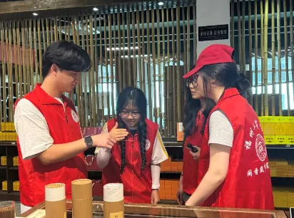 福州工商学院闽香筑梦实践队深耕闽南非遗活态传承 image.png