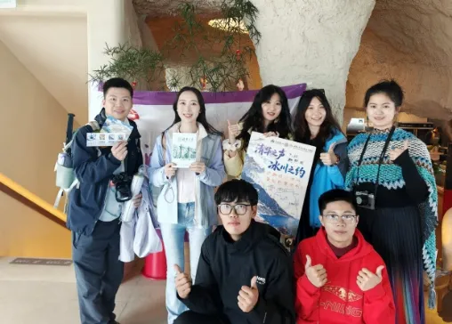 从直播间到雪山:清华学子探索文旅传播新路径 image.png