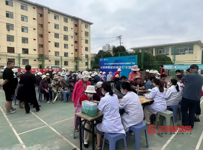 【记忆包裹】趣味闯关学科普,暖心守护“记忆时光”认知障碍知识闯关打卡活动顺利开展 image.png
