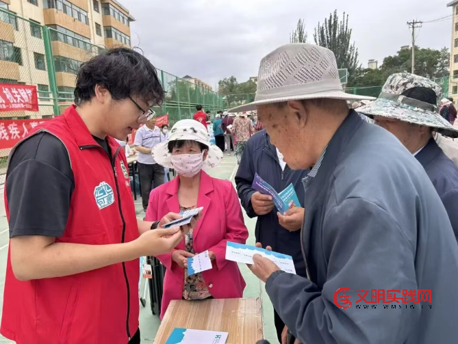 【记忆包裹】趣味闯关学科普,暖心守护“记忆时光”认知障碍知识闯关打卡活动顺利开展 image.png