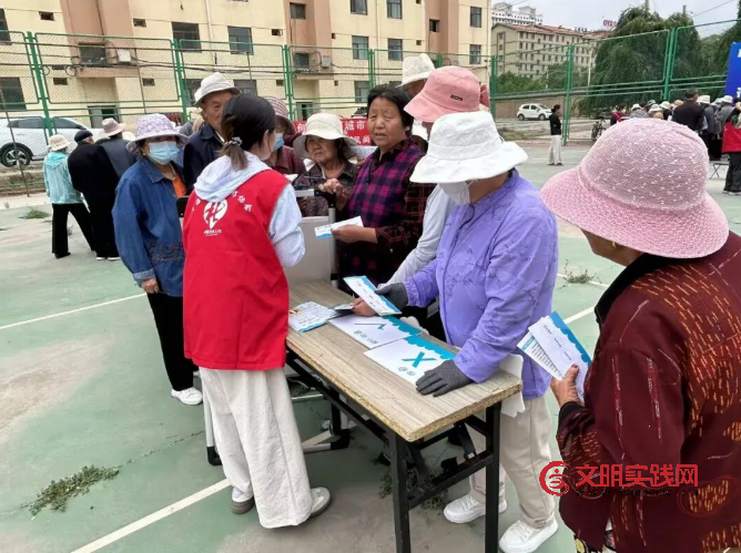 【记忆包裹】趣味闯关学科普,暖心守护“记忆时光”认知障碍知识闯关打卡活动顺利开展 image.png