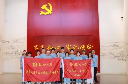循迹红色岚岛,赓续初心使命——福州大学计算机学院实践队平潭红色实践纪实 image.png